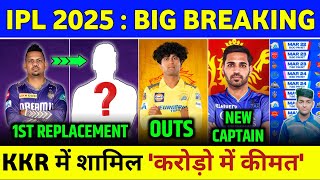 IPL 2025 News - KKR 1st Replacement, RCB New Captain, IPL Schedule 2025 | IPL News