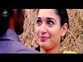Simha Putrudu Special Part3 | Tamannah Super hit movie  | Dhanush | Prakash Raj