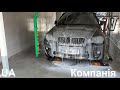 Як працює robo wash 3d від компанії luxwash