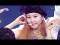 primrose 프림로즈 primrose 뮤직뱅크 music bank kbs 230210 방송