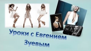 ❦❧ #Как управлять руками перед камерой или грация рук  ❦❧