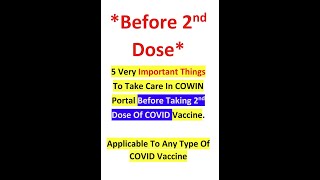 COWIN 1st Dose Certificate Not Available After 2nd Dose |Things To Take Care Before 2nd Dose Vaccine