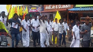 #jaibhim surya against vanniyars #pmk #protest #kilpennathur