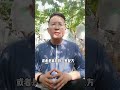 葡萄成熟期发生软果的原因注意事项。2024新农人计划 葡萄种植技术 农业技术推广