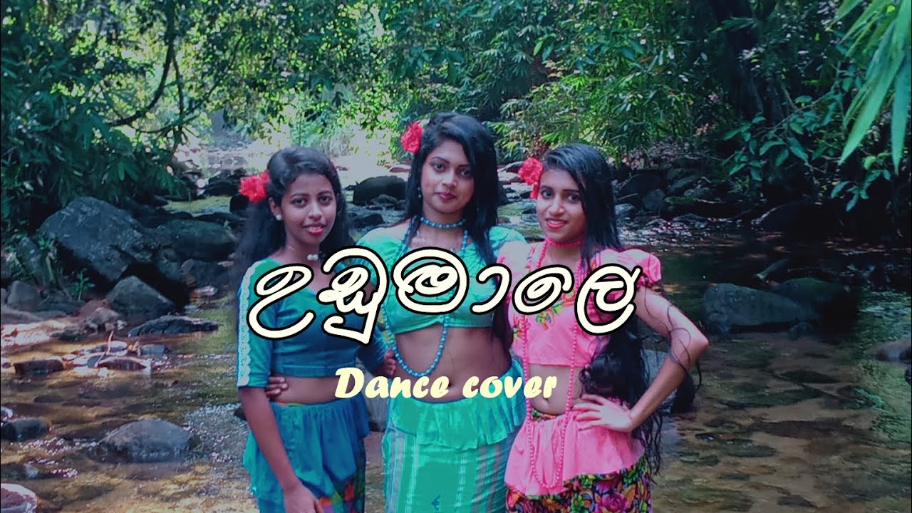 Udumale Dance Cover Youtube
