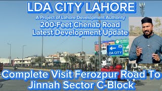 LDA CITY 200-Feet Chenab Road Latest Development Update, Currently Market Trends It’s Time To Invest