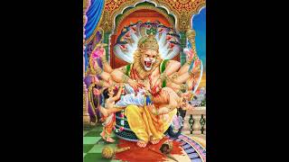 01 Narasimhaavataara - Bhagavatha (ನರಸಿಂಹ ಅವತಾರ - ಭಾಗವತ)