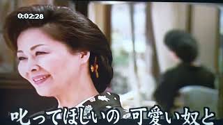 練唱:【雨の熱海】表演歌手:島津悦子2023.03.11   于⛰️