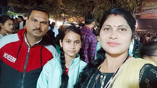 ବହୁତ୍ ଦିନ ପରେ ଆସଲା video//ବରଗଡ ଧନଯାତ୍ରା vlog//Deesa sambalpuri vlog