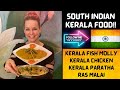 We tried South Indian Kerala food for the first time!!  Indian food reaction!!