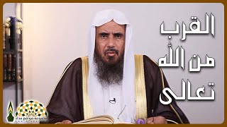 المطلوب من كلّ مسلم كلما تقدّم به العمر - معالي الشيخ د.سعد بن تركي الخثلان