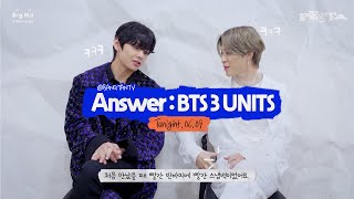 日本語字幕 2020 BTS FESTA クオズ JIMIN V  BTS3UNITS 친구 字幕ONで