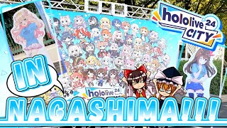 【旅動画】hololive CITY'24 ナガシマスパーランドに行ってきた！遊園地とリアル脱出ゲームを楽しみまくる！【＃hololiveCITY24】【ホロライブ】【ゆっくり実況】