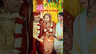 Suraj actor ki shaadi ka video #viralshort #trending #comedy #tiki #yuotubeshorts