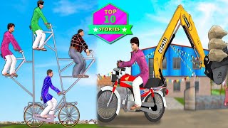 Funny Cycle Desi Jugaad Hindi Comedy Video Hindi Stories Hindi Kahaniya Bedtime Moral Stories