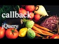 callback jQuery #shorts V22