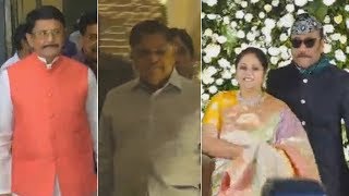 Tollywood Celebrities Visuals At Jayasudha Son Nihar Kapoor Wedding Reception | Allu Aravind | DC