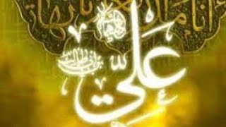 13 Rajab Farhan Ali Waris || Masjid Boli Kaba Bola Ali Ali Mola || 13 Rajab Ko Kaba Bola