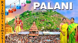 பழனி முருகன் தரிசனம் | Palani Murugan temple | Arulmigu Dandayudhapani Swami Temple | Palani Kovil