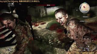 Dying Light:The Following/垂死之光:信徒 #06 支線:進入兔子洞/收割/無線電男孩/黑暗之心