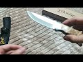 unboxing cuchillo elk ridge er 107 🔪