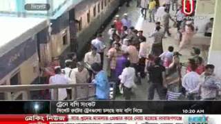 20140518 Sylhet Rail Coach fb