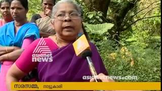 Residents Protest against Thodupuzha Jalanidhi water project inauguration