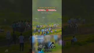 सावरगाव विरुद्ध खादगाव