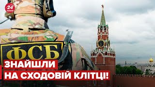 У москві застрелився генерал-майор ФСБ