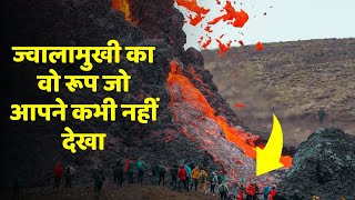 पृथ्वी के दिल दहला देने वाले 5 ज्वालामुखी Most Amazing Volcanoes on the Planet Documentary in Hindi