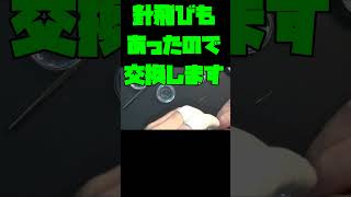 修理依頼！ロレックス デイデイト コピー！キラキラ デイデイト！後編！ムーブメント交換を遂行！不具合の原因は、日送りが2時間も遅れる謎の現象。この原因を徹底的に解明！文字盤の仕様に隠された罠が判明！？