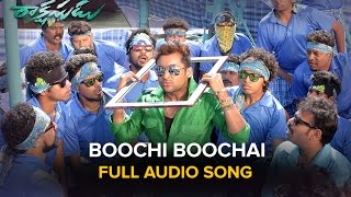 Boochi Boochai | Full Audio Song | Rakshasudu