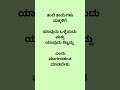 ತಂದೆ ತಾಯಿಗಳು ಮಕ್ಕಳಿಗೆ ಯಾವುದು ಒಳ್ಳೆಯದು ಮತ್ತು ಯಾವುದು ಕೆಟ್ಟದ್ದು fitness funny healthtips