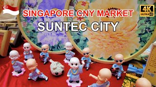 Singapore Chinese New Year 2025 | Suntec City Walking Tour @ShineWalkingTour