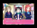 【スクフェス】μ sメインストーリー第24章 海未ちゃんを応援しよう！！ 1話【ラブライブ！】