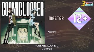 【maimai創作譜面】COSMIC LOOPER【BGA付】【3simai】