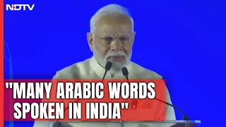 Ahlan Modi Event | PM Modi Speaks In Arabic At Grand Community Event In Abu Dhabi