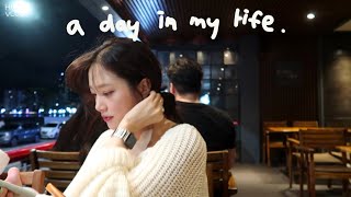 [VLOG] 하누 일상 브이로그 | 일주일 브이로그 | 언박싱 | 뉴펌 |  짧고 굵은 부산여행 | 먹로그 | 운동시작 | 돼지런한생활 | 등교 | 옻닭,보쌈,카레,콩나물국,딱복