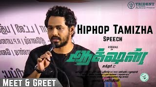 Hiphop Tamizha Speech | Action | Meet & Greet | Vishal | Hiphop Tamizha | Sundar.C