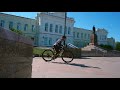 urban freeride siberian omsk 2020 mtb mountainbiking mtbrussia mountain bike