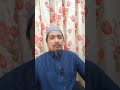 Hati-Hati‼️ Gerakan Al Mahdi Akhir Zaman‼️ || Ust Hakim Al Mustafa