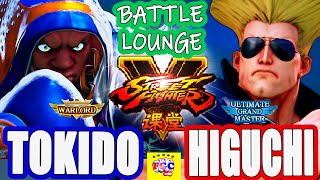 ストリートファイター５💥ひぐち「ガイル」対 ときど「バイソン」 ｜ Higuchi「Guile」vs Tokido「Balrog」Street Fighter V 💥🤜FGC🤛