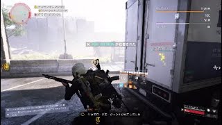 [ビルド紹介]division2 pvp チルアウト近距離sg 3種類 パーティー戦で活躍するアタッカービルド