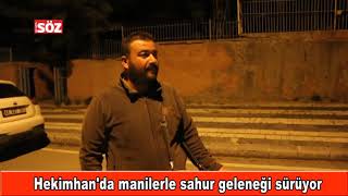 Hekimhan’da sahur davulu geleneği devam ediyor