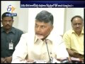 AP CM Chandrababu attends Bankers Meet in Delhi