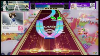 チュウニズム【AIR+】ゲシュタルト！テスト期間！！【１２+】外部出力