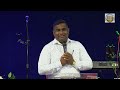 ස්වර්ගයට යන එකම මර්ගය නම් යේසුස් sinhala short message pastor wasantha kumara rfm church