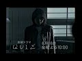 【番宣 cm】ドラマ「quiz（クイズ）」 財前直見　内藤剛志　鈴木紗理奈　内山理名　冨田賢太郎　森口瑤子　生瀬勝久　竜雷太　2000年　retro japanese commercials