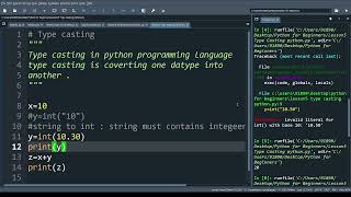 Lesson 5: Type casting in python | Explain Type casting in python programming language