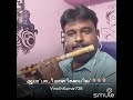 Ayarpadi Maaligaiyil || SPB Song || Flute Cover || Raagadevan Ramesh Flutist Namakkal 9952770496 ||